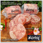 Beef Eye Fillet Mignon Has Dalam TENDERLOIN frozen MELTIQUE WAGYU BIFUTEKI STEAK +/- 1" SHARED REPACKED  (price/pc 200g)